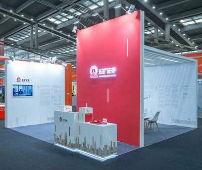 五礦證券亮相十五屆金博會(huì) 信息技術(shù)創(chuàng)新引關(guān)注