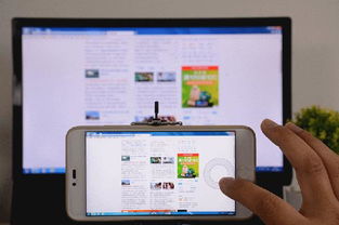 3步遠(yuǎn)程控制電腦,安心掛機(jī)無煩惱